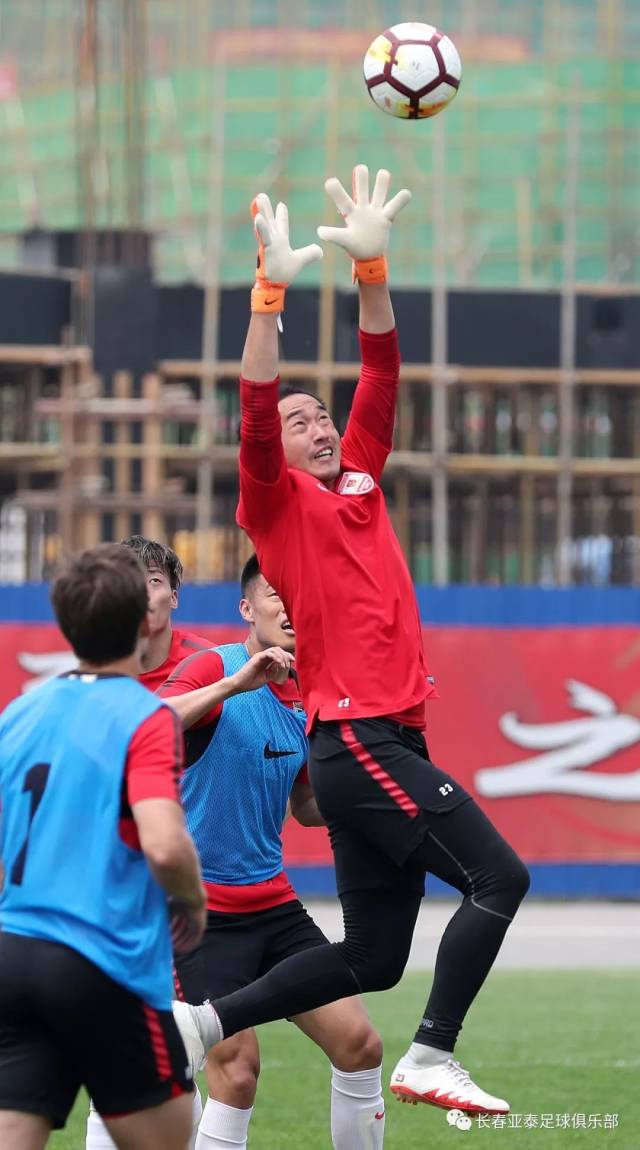 长春亚泰客场惜败北控内外，保持低调排名