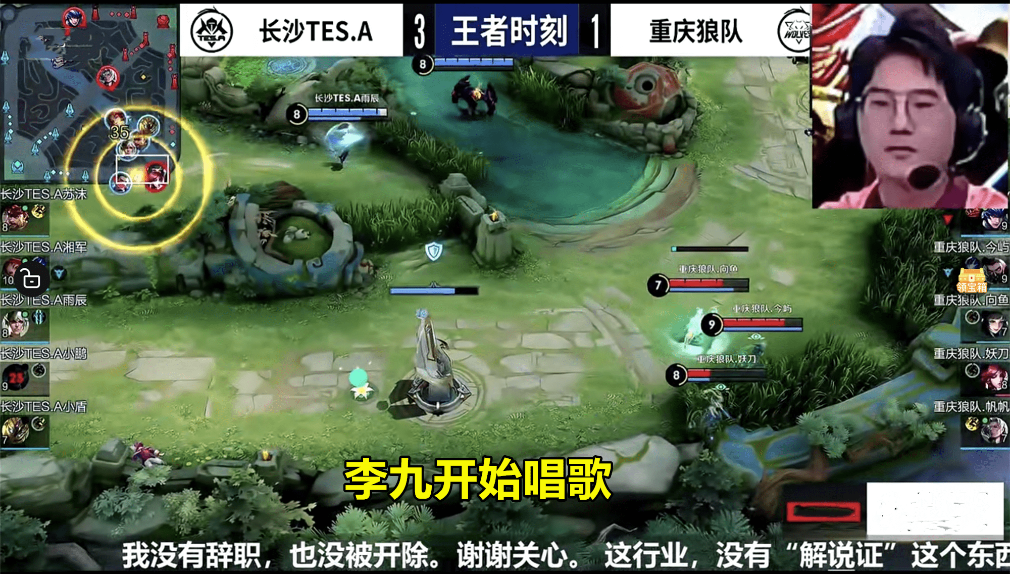 IM体育世界杯2026-狼队主场告捷，主场全面压制对手