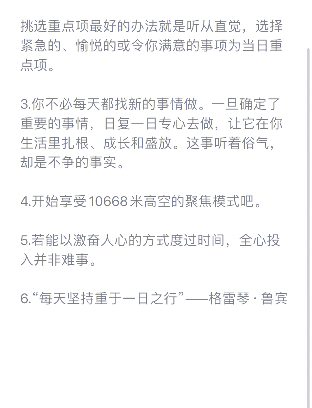 IM体育-创造奇迹谁将成为比赛的最大亮点