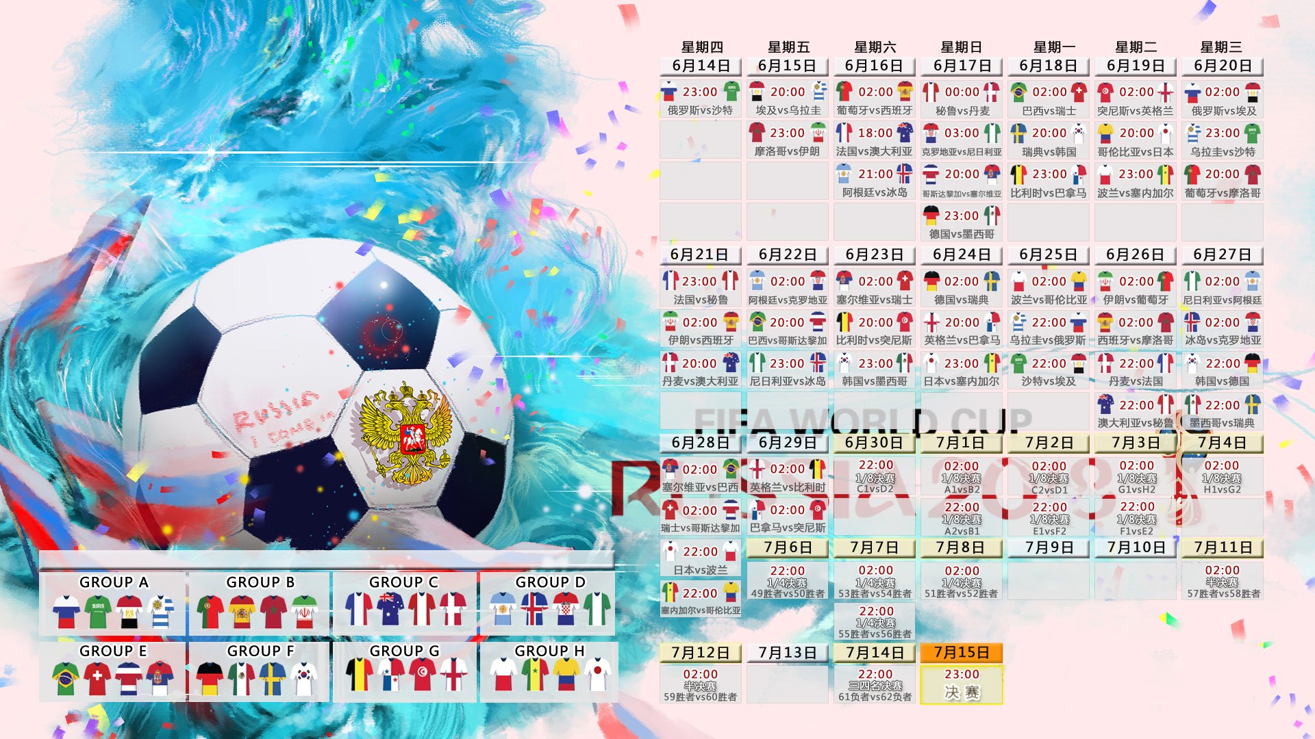 IM体育官方平台-巴黎之夜，佩德里一剑封喉，碾压摩洛哥书写唯一传奇